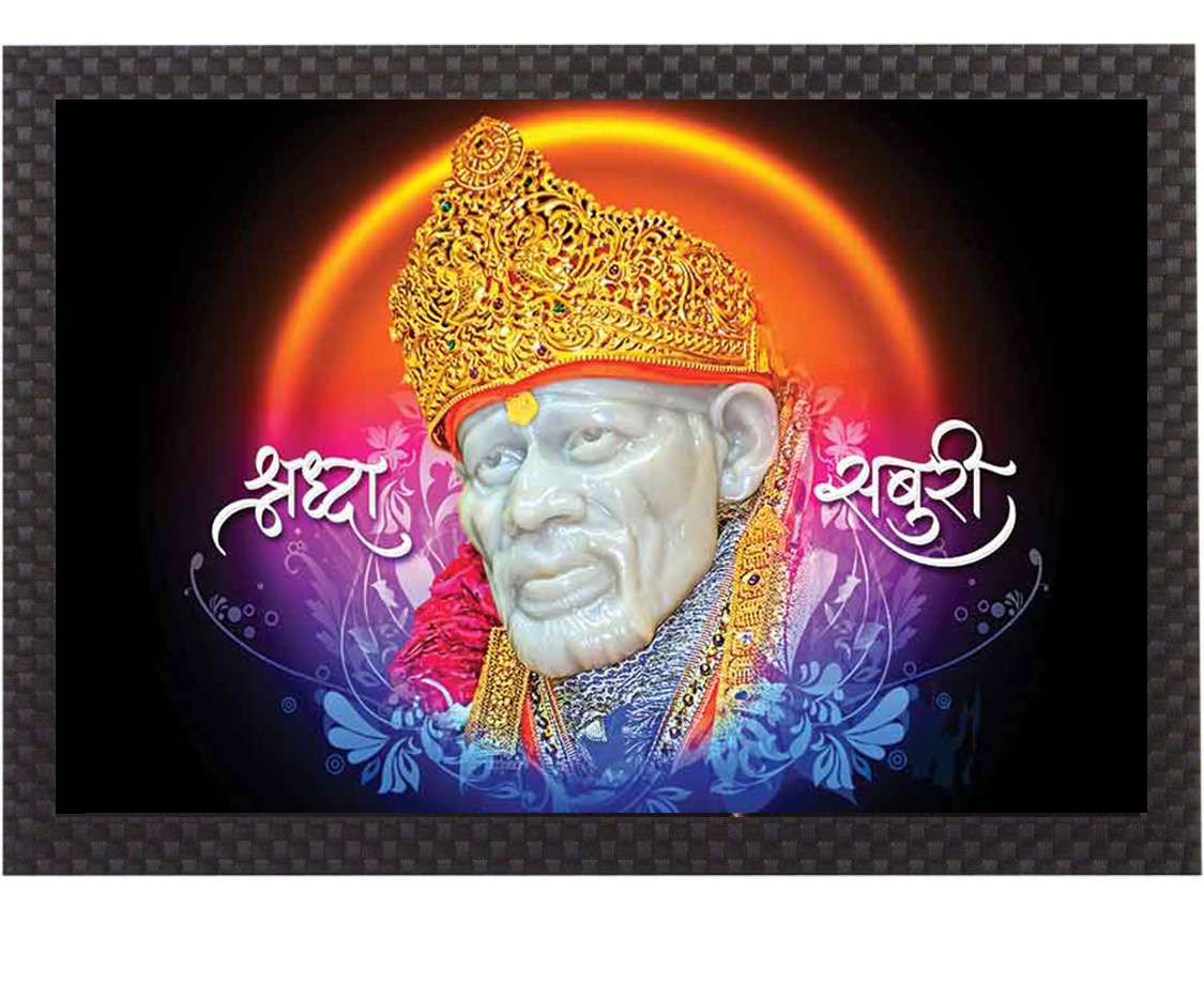 Sparkle Laminated Framed Wall Art – Abstract, Modern & Religious Themes – Water Splashproof & Ready to Hang