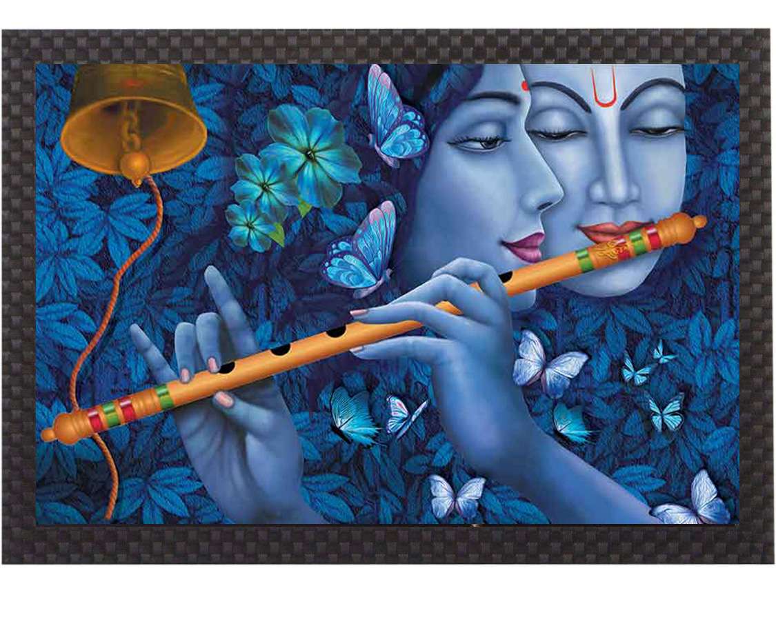 Sparkle Laminated Framed Wall Art – Abstract, Modern & Religious Themes – Water Splashproof & Ready to Hang